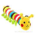 Pplush Caterpillar Interactive Dog Toy with Sound